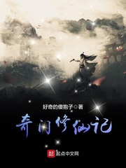 富贵论坛邀请码