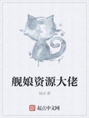 一级夫妻生活大片免费