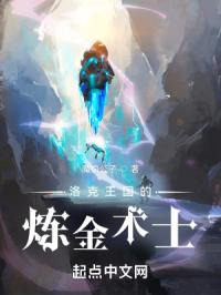 国模安可