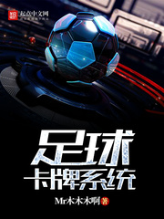 陈冠希怎样搞阿娇的b