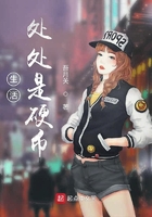 千古的才华