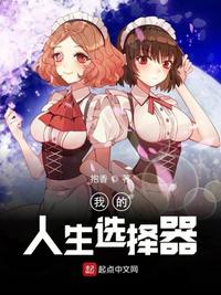 火影小南被爆羞羞网站进入