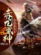 师父的蘑菇好软水好多H15视频