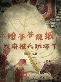 从结婚到恋爱