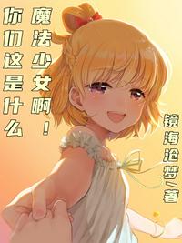 黄色肉文小说