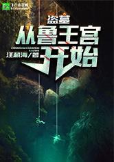 怎么样才能喷