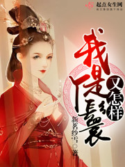 亲男生哪里会让他没抵抗力