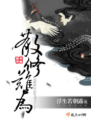 最终幻想勇气启示录