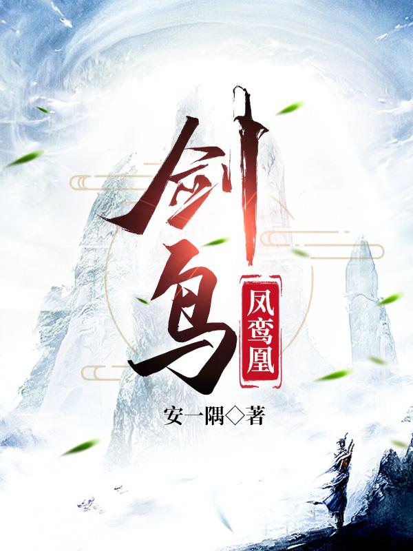 动漫打扑克牌视频