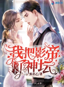 男生的蛋蛋长什么样呢