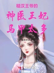 天空影院手机免费观看