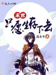 硝烟里的军人