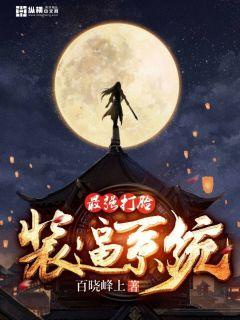 侵犯产后母乳人中文字幕