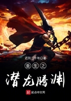 耽美漫画大全