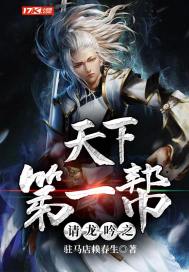 老头老太公园交易视频