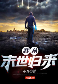 最终幻想世界