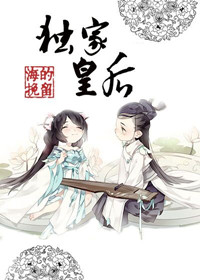 陈峰姚瑶全集小说无删节