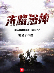 神马电影院达达兔