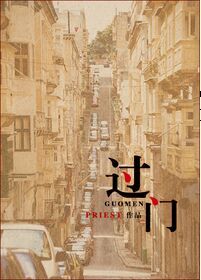 小说大杂烩