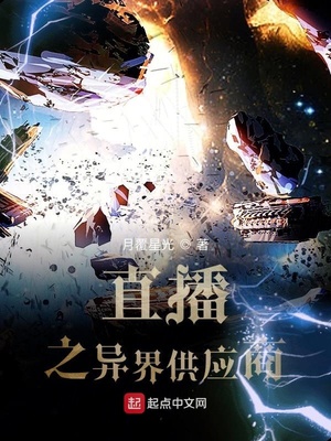 亲(高H)