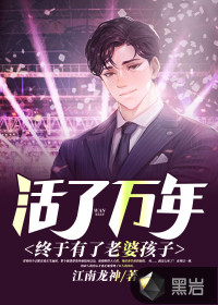 天天看片天天干