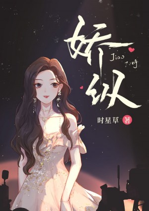 华阳针法