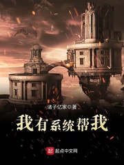 姉孕一1一4集动漫视频