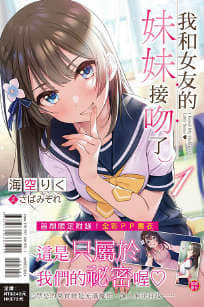 新视野影院