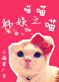 双性受高h