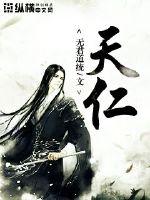城户纱织