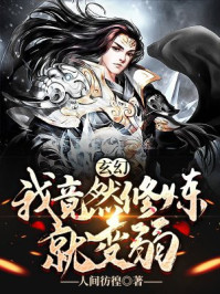 gogogo在线播放韩国