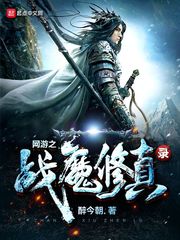 图片专区小说专区卡通动漫