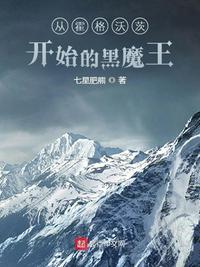 娇声浪语