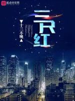 7777电影