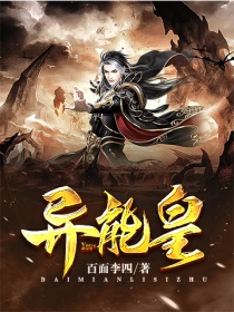 麻豆传煤网站APP入口直接进入在线JIAN