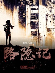 苏有朋林心如