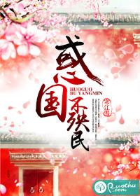 888人体大胆中国人体摄影