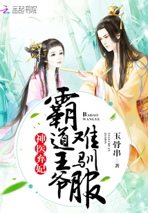 乱色专区