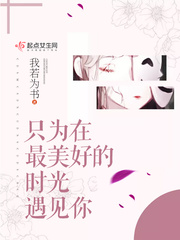 异地恋见面7天做了20次