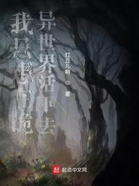今日郴州app