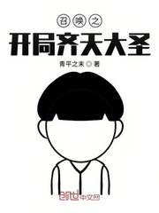 爱妻俱乐部手机版