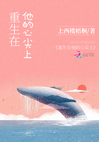 天才少女电影