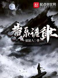 热血电影