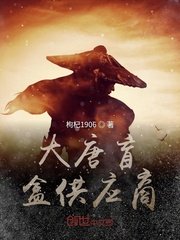 女配剑修录