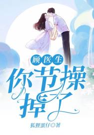 热99这里只有精品