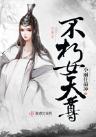 后妈的春天小说阅读全文免费