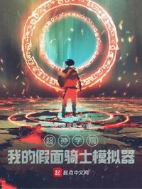 夜里十大禁用APP软件404
