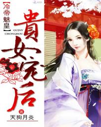 微信表情意思全解图片