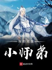 游奇卧龙吟官网