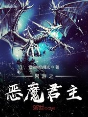 藤原瞳番号